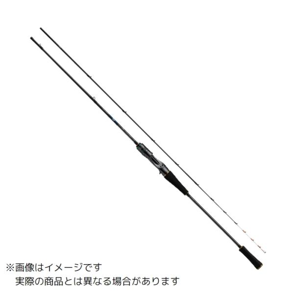 希少　ダイワ　エメラルダス AGS 62MB-SMT BOAT　ティップラン Amazon | ダイワ(DAIWA) ティップランロッド エメラルダス EX