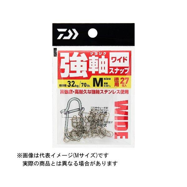 DAIWA - ヌマ DAIWA（釣り） ダイワ ルアー だいふく鯰 ナマズ : 釣具の