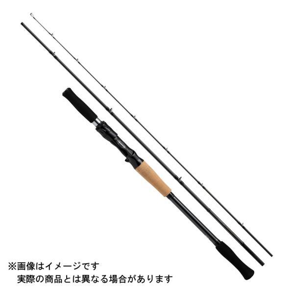 DAIWA（ダイワ） ダイワ23ファントムリベラリスト803M+RSB【大型商品