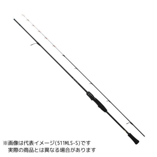 DAIWA（ダイワ） エメラルダス AIR BOAT 511LS-S・K 【大型商品1