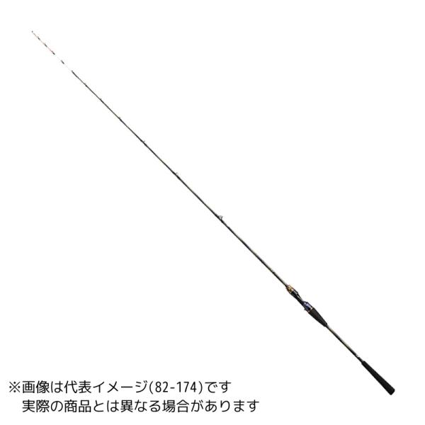 ダイワ極鋭タチウオテンヤSPEX91-170 Amazon | ダイワ(DAIWA) 船竿 極鋭タチウオテンヤSP EX 91-170