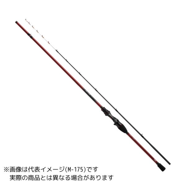 ダイワ　アナリスター　エギタコ　MH-175　未使用 DAIWA（ダイワ） アナリスターカワハギ MH-175・K 【大型商品120