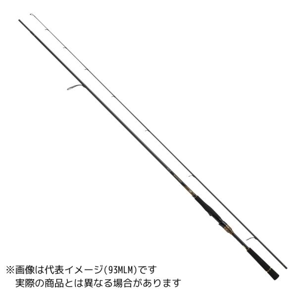 DAIWA（ダイワ） ダイワモアザン89M/MH・J【大型商品180】 : つり具の