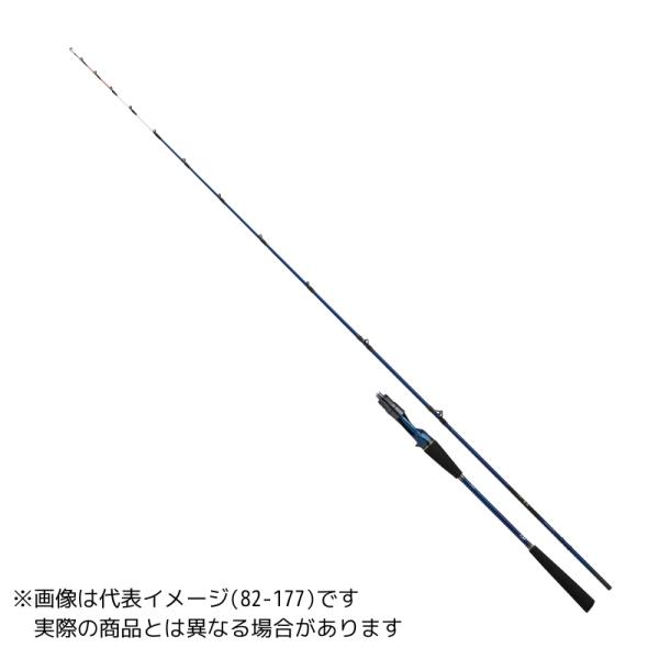 ダイワ 極鋭 タチウオテンヤ 91-172 新品未使用 DAIWA（ダイワ） 船竿 25 極鋭 テンヤタチウオ 91-172 : 釣具の