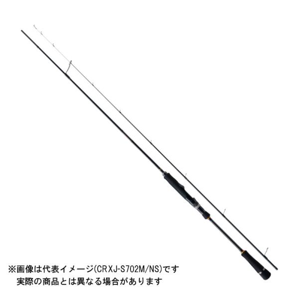 送料込・即発送Major Craft CROSTAGE CRX-S762UL美品 Major Craft 【取り寄せ商品】 メジャークラフト クロステージ
