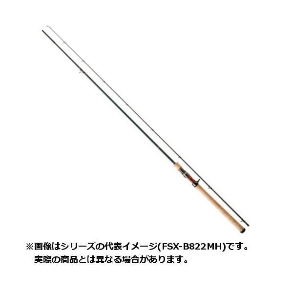 Major Craft メジャークラフト 19 ファインテール ストリーム