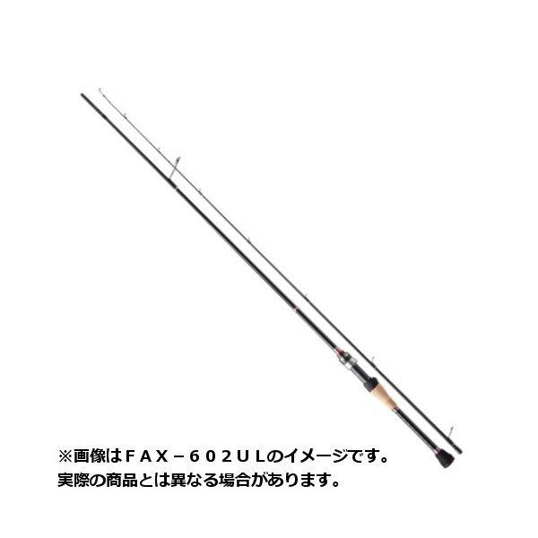 メジャークラフト ロッド 18 ファインテール エリア ベーシックモデル 