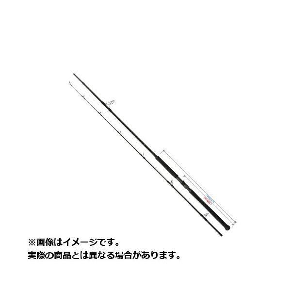 ヤマガブランクス ブルースナイパー(BlueSniper) 97MMH 【大型商品2