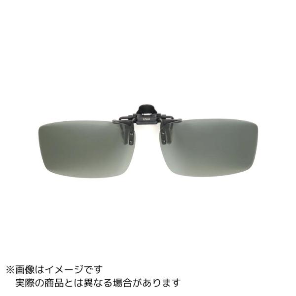●L.S.D Designs●商品名：クリップサングラス Type2●商品情報メガネにワンタッチで取り付け可能なクリップ式偏光サングラス。跳ね上げも出来、超軽量で重量わずか7グラム。レンズカラー：ライトグレー　自然な見え方が特徴で、長時間の...