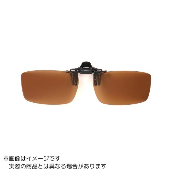 ●L.S.D Designs●商品名：クリップサングラス Type2●商品情報メガネにワンタッチで取り付け可能なクリップ式偏光サングラス。跳ね上げも出来、超軽量で重量わずか7グラム。レンズカラー：ブラウン　コントラスト効果で対象物の輪郭がは...