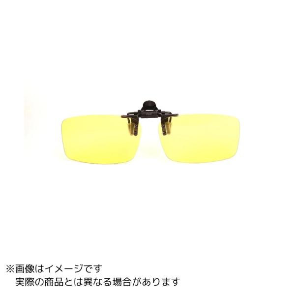 ●L.S.D Designs●商品名：クリップサングラス Type2●商品情報メガネにワンタッチで取り付け可能なクリップ式偏光サングラス。跳ね上げも出来、超軽量で重量わずか7グラム。本体重量：7g紫外線カット率：UV400nm/カット率99...