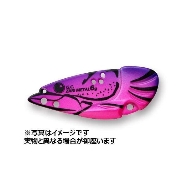 一誠ルアーG.C.ザリメタル9g＃30パワーピンク : つり具のヨコオYahoo