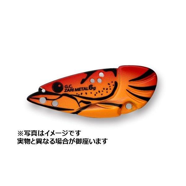 一誠 ルアー G.C.ザリメタル 12g ＃38 マッディクロウ : つり具
