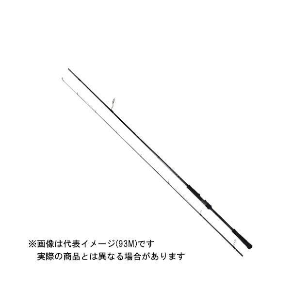 ヤマガブランクス EARLY(アーリー) for Seabass 97MMH 【大型