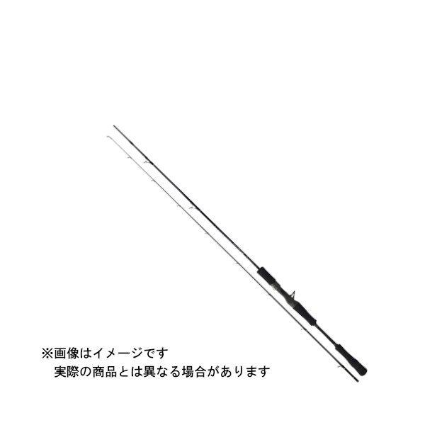 ヤマガブランクス EARLY(アーリー) for Boat 610MH/B 【大型商品