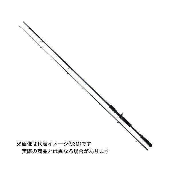 ヤマガブランクス Ballistick(バリスティック) Bait 103MH NANO