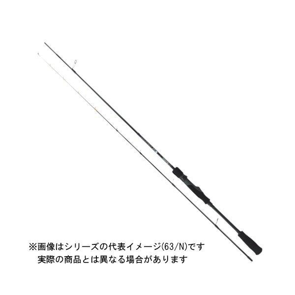 ヤマガブランクス Battle Whip(バトルウィップ)TR 69/D 【大型