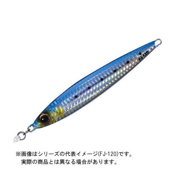 Major Craft（メジャークラフト） メジャークラフトファーストジグFJ