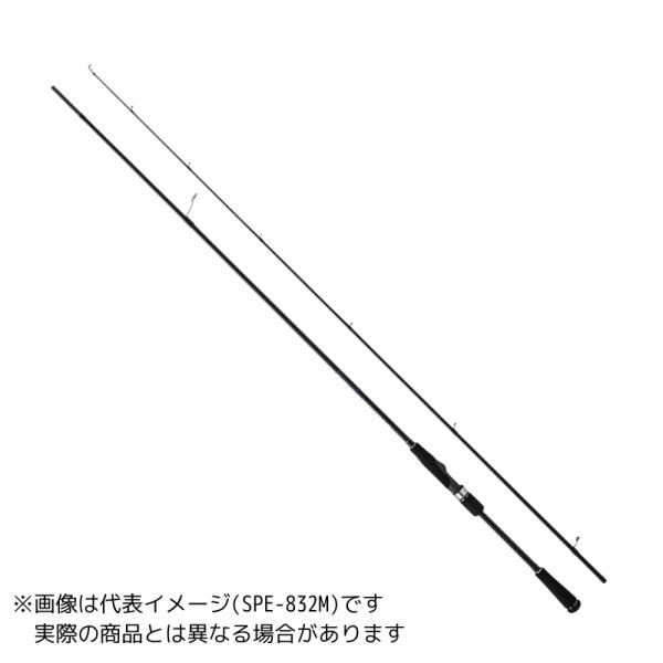 メジャークラフト24ソルパラSPE-862M(エギング)【大型商品160】