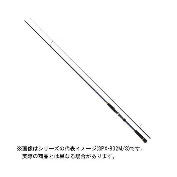 【極美品】メジャークラフトソルパラSPX-792M/S スピニングモデル Major Craft 【ご奉仕価格】メジャークラフト ソルパラ ハード