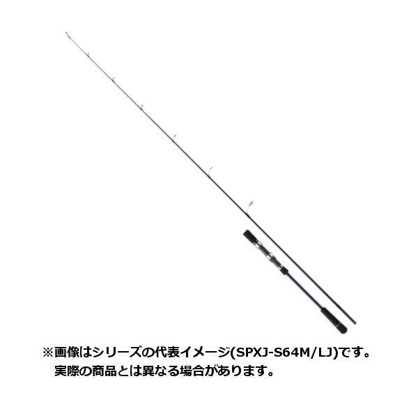 Major Craft 【ご奉仕価格】メジャークラフト ロッド 19