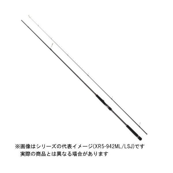 Major Craft メジャークラフト 21 クロスライド5G XR5-962M/LSJ 【大型