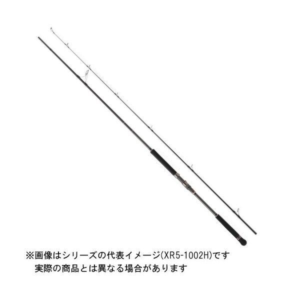 Major Craft メジャークラフト 21 クロスライド5G XR5-962M 【大型商品