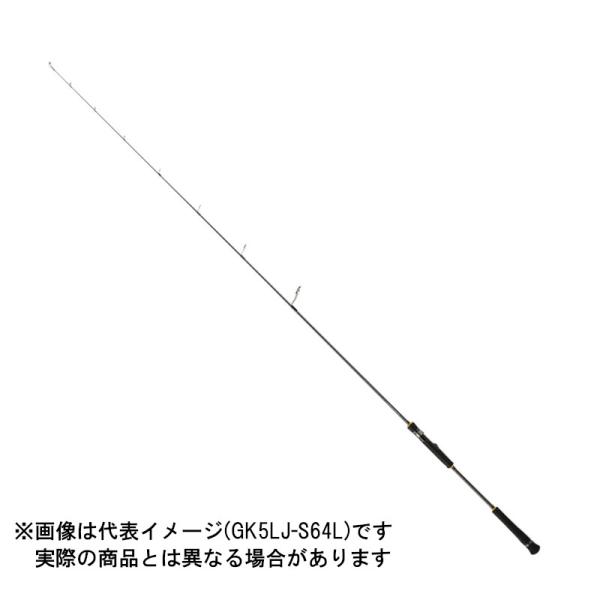 ジャイアントキリング5G GK5LJ-S64L メジャークラフト Amazon | Major Craft(メジャークラフト) ライトジギングロッド