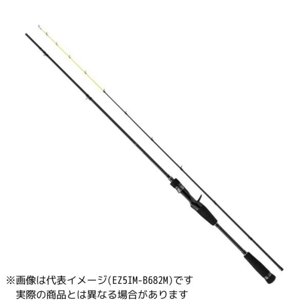 メジャークラフト エギゾースト５G EZ5IM-B682H【値下げ交渉あり】 Major Craft 【ご奉仕価格】メジャークラフト 23 エギゾースト5G
