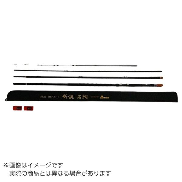 ロッドコム 新鋭 石鯛 470MH 【大型商品2】 : つり具のヨコオYahoo!店