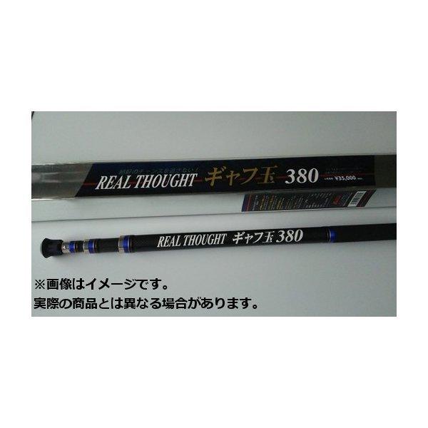 REAL THOUGHT ギャフ玉　420 ロッド・コム(ROD.COM) リアルソート ギャフ玉 420 ランディング