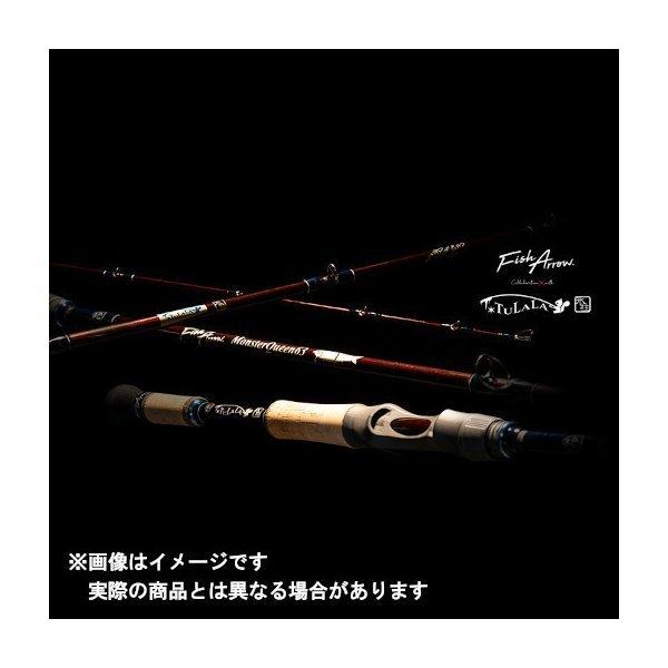 ブラックバス竿 バス釣竿 バスロッド フィッシュアロー モンスター