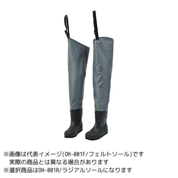 ●X'SELL(エクセル)●商品名：ヒップウェダー 70D(ラジアルソール)●商品情報品番：OH-001Rカラー：グレーサイズ：L(25.5-26.0cm)ソール：ラジアルソールJAN：4580484813007※モニターの発色によって実物...