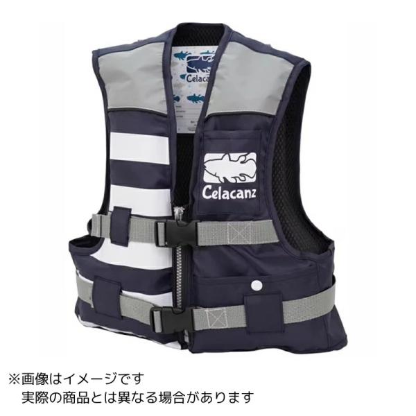 ●X'SELL(エクセル)●商品名：Celacanz ジュニアフローティングベスト●詳細シーラカンスロゴの子供向けフローティングベスト。落水時に抜け落ちを防止するための調整可能な股下ベルト付き。 両肩には視認性を高める反射板を装備しており、...