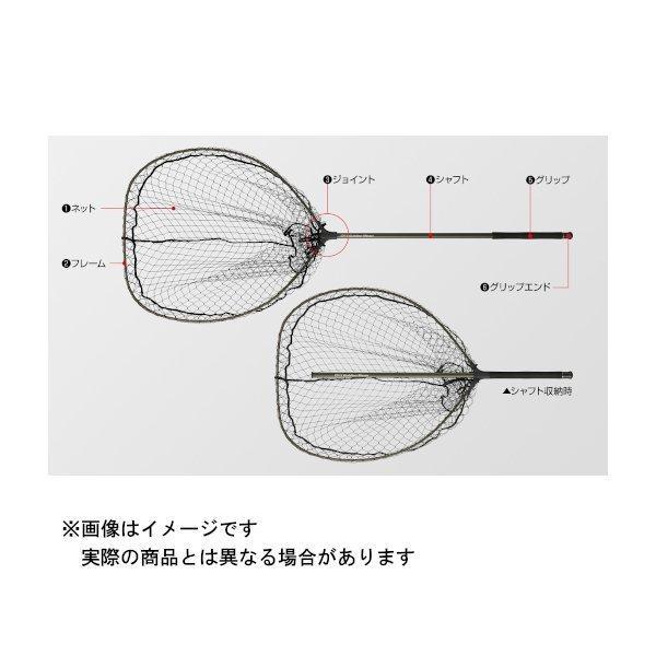 Golden Mean（ゴールデンミーン） GMオーシャンネット HD