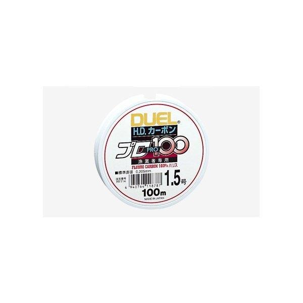 他サイト： 【メール便対応】デュエル H.D.カーボン PRO100S (スプール) 100m 4号の商品画像