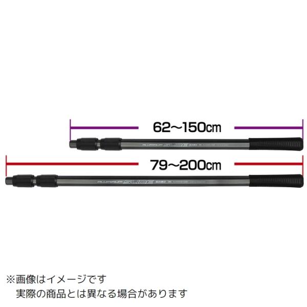 他サイト： 大阪漁具 OGK アルミスライド玉ノ柄2(3段) 62〜150cmの商品画像