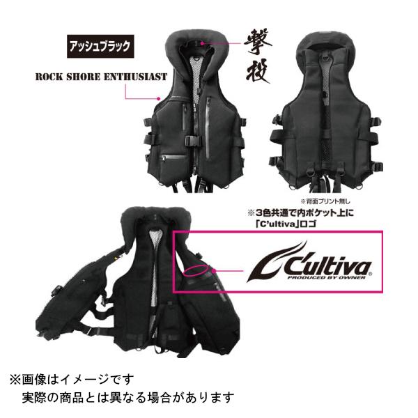 撃投 ボディプロテクター COOL アッシュブラック