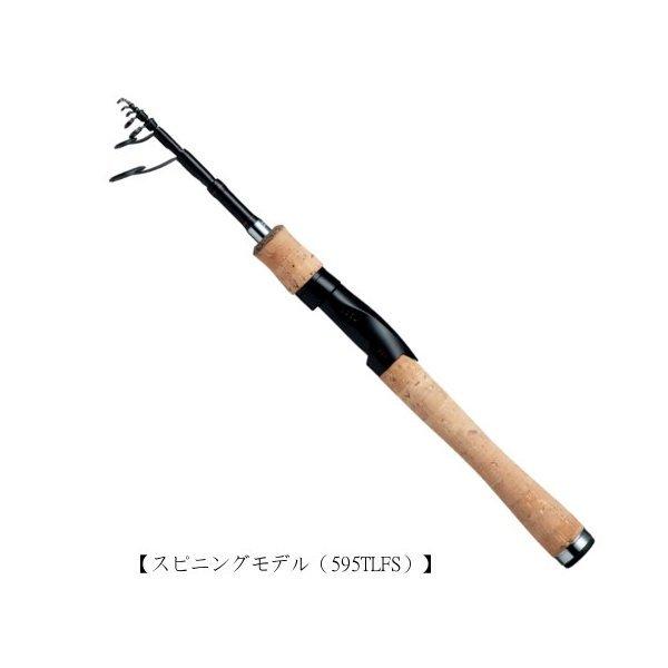 ダイワ B.B.B.(トリプルビー) 6106TLFS : 4960652026932 : つり具の 