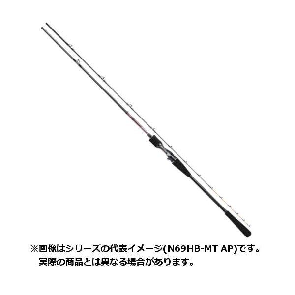 ご奉仕価格】ダイワ 19 紅牙 MX エアポータブル N69MHB-METAL AP 