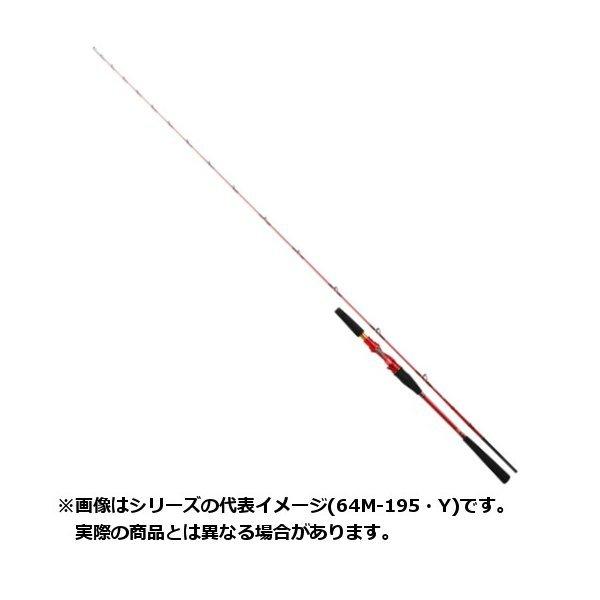 DAIWA（釣り） ダイワ 19 リーディングスリルゲーム・Y 73H-195・Y