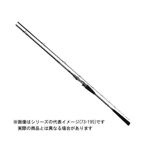 DAIWA（ダイワ） 爆買 メタリアタチウオテンヤSP 瀬戸内185 【大型商品