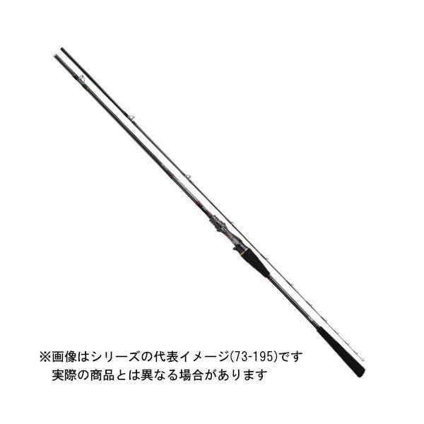 ダイワ　メタリア　テンヤタチウオSP 73-195 DAIWA（ダイワ） ダイワ19メタリアタチウオテンヤSP73-195【大型商品