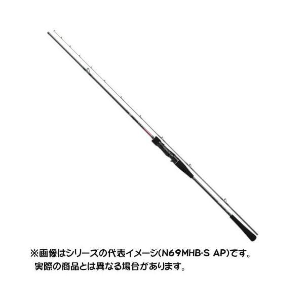 DAIWA（ダイワ） 【ご奉仕価格】ダイワ 20 紅牙 エアポータブル K67HB