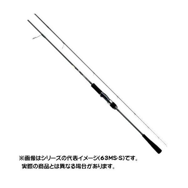 ヴァデル VADEL AP 63MS-S SLJ DAIWA（釣り） ダイワ 20 ヴァデル SLJ AP 63MS-S 【大型商品1