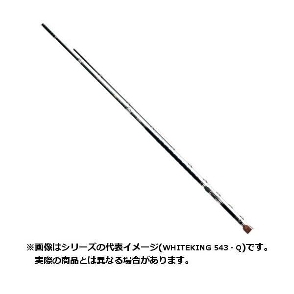 DAIWA（釣り） ダイワ 幻覇王 別誂 WHITEKING 543・Q 【大型商品3