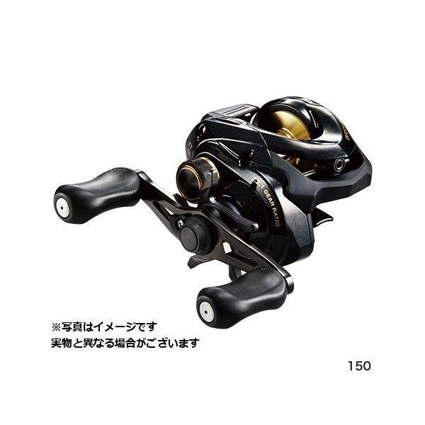 シマノ 【ご奉仕価格】シマノ リール 17 BASS ONE (バスワン) XT 150 