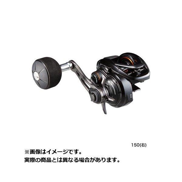 シマノ 18 ベイゲーム 150 BAY GAME