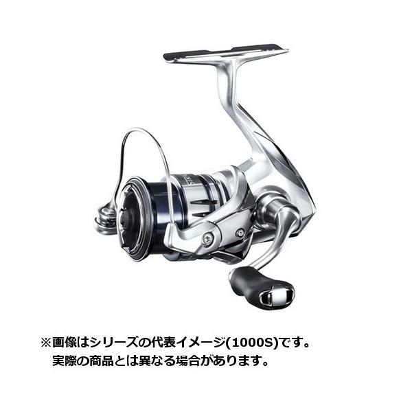 ご奉仕価格】シマノ 19 ストラディック 2500S : 4969363040169 : つり具のヨコオYahoo!店 - 通販 - Yahoo!ショッピング ご奉仕価格】シマノ 19 ストラディック 2500S : 4969363040169 : つり具のヨコオYahoo!店 - 通販 - Yahoo!ショッピング