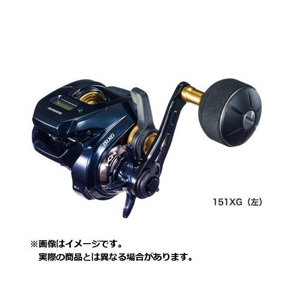 19グラップラー151HG Amazon.co.jp: シマノ(SHIMANO) リール グラップラー 2021 150HG